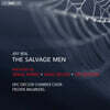 Eric Ericson Chamber Choir 제프 빌: 구조 작업자들 (Jeff Beal: The Salvage Men)