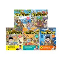 정재승의 인간 탐구 보고서 11~15 세트 (전5권)