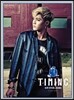 김현중 - 미니앨범 4집 : Timing