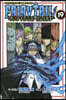 FAIRY TAIL 100 YEARS QUEST 19