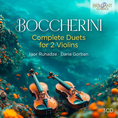 보케리니: 두 대의 바이올린을 위한 이중주 전곡 (Boccherini: Complete Duets For 2 Violins)