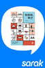 [독서모임] 소설가 배길남의 여행 에세이 『마마마, 부산』 북토크
