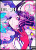 推しの子 16  SPECIAL EDITION