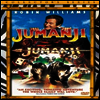 Jumanji (쥬만지) (1995)(지역코드1)(한글무자막)(DVD)