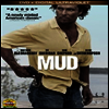 Mud (머드) (2012)(지역코드1)(한글무자막)(DVD)