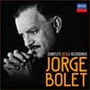 Jorge Bolet 호르헤 볼레 데카 레이블 녹음 전집  (Liszt: Piano Works)