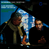 라흐마니노프: 피아노 협주곡 2번, 프랑크: 교향적 변주곡 (Rachmaninov: Piano Concerto No.2, Franck: Symphonic Variations For Piano & Orchestra) (Remastered)(일본반)(CD) - Alexis Weissenberg
