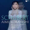 Aimi Kobayashi 슈베르트: 즉흥곡, 피아노 소나타 19번, 론도 (Schubert: 4 ImpromptusPiano Sonata D935, Piano Sonata D958, Rondo D951)