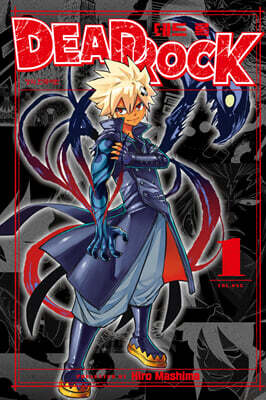 DEAD ROCK 데드 록 1 더블특전판