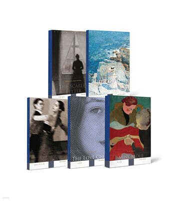 흄세 마지막 시즌 : 나의 기쁨, 나의 방탕