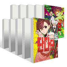 단다단 1~14권 세트