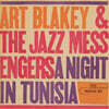 Art Blakey and the Jazz Messengers (아트 블레이키 & 재즈 메신저스) - A Night In Tunisia [LP]