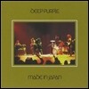 Deep Purple - Made In Japan