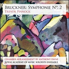 Trevor Pinnock 브루크너: 교향곡 2번 [안소니 페인 편곡 버전] (Bruckner: Symphonie No. 2)