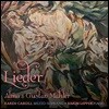 Karen Cargill 알마 말러 / 구스타프 말러: 가곡집 (Alma & Gustav Mahler: Lieder)