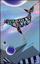 찢어진 종잇조각의 신