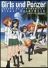 ガ-ルズ&パンツァ- 戰車道, 極めます! ビジュアルガイドブック