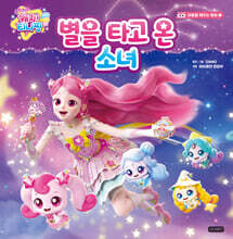 상품명