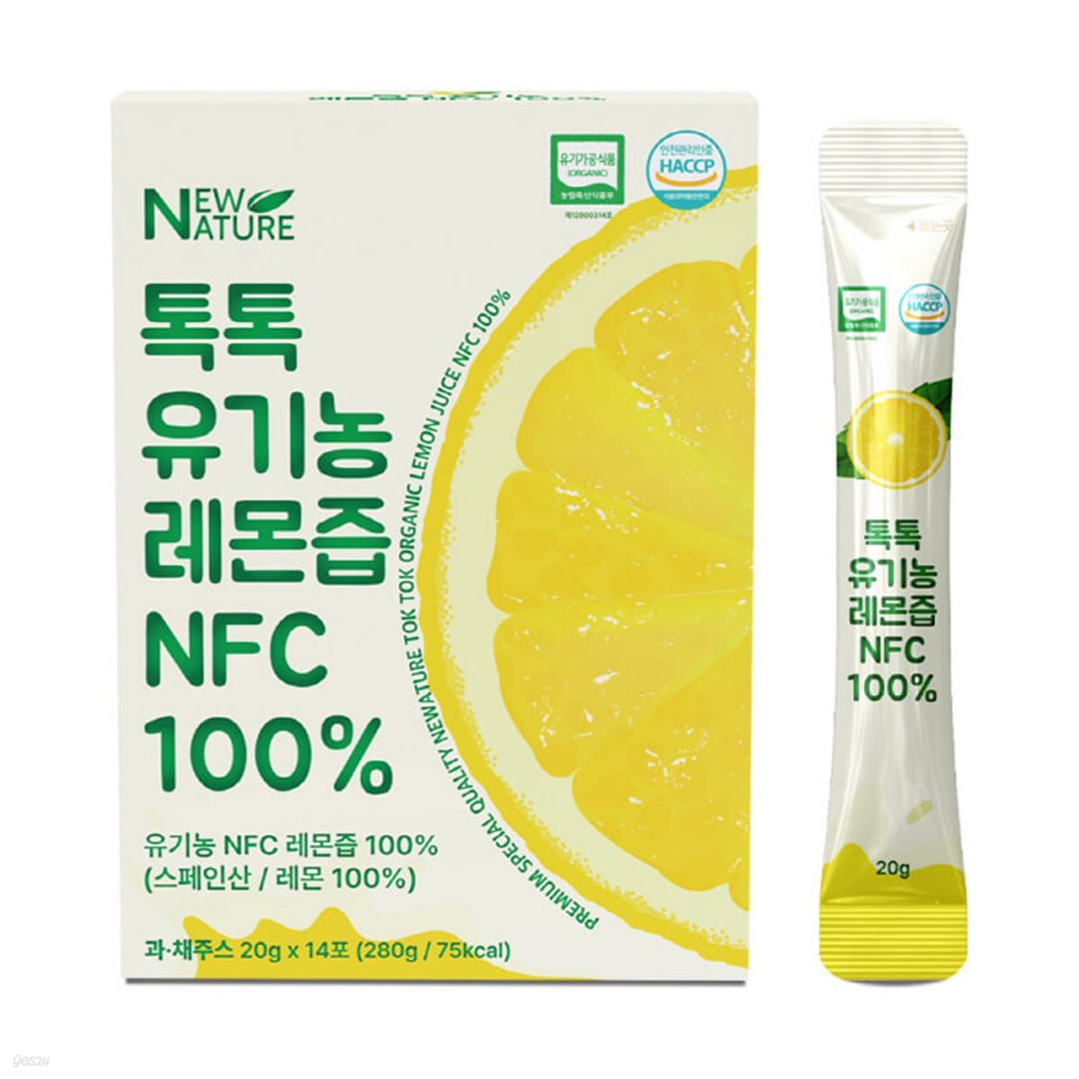 [뉴네이처] 톡톡 유기농 레몬즙 NFC 100% (20g*14/28/42포)