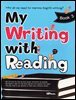 My Writing with Reading Book 3