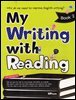 My Writing with Reading Book 2