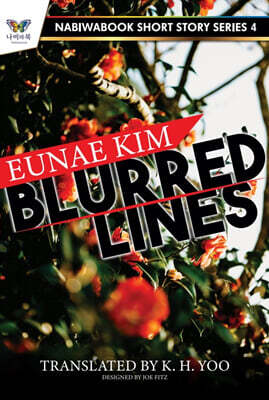 Blurred Lines