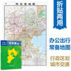 河北省地圖 허베이성지도 (하북성지도)