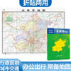 北京市地圖 베이징시 지도 (북경시지도)