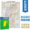 山西省地圖 산시성 지도 (산서성지도)