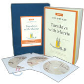 모리와 함께한 화요일