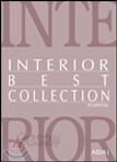 Interior Best Collection 1