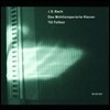 Till Fellner 바흐: 평균율 클라이버 곡집 1권 - 틸 펠너 (Bach: The Well-Tempered Klavier)