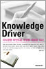 Knowledge Driver
