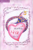 마녀와의 사랑