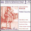 Helmut Muller-Bruhl 바흐: 바이올린 협주곡 (Bach: Violin Concerto BWV 1041, 1042, 1043)