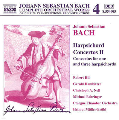 Helmut Muller-Bruhl 바흐: 하프시코드 협주곡 2 (J.S.Bach: Harpsichord Concertos II - Concertos for one and three harpsichords)
