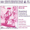 Helmut Muller-Bruhl 바흐: 하프시코드 협주곡 2 (J.S.Bach: Harpsichord Concertos II - Concertos for one and three harpsichords)