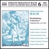 Helmut Muller-Bruhl 바흐: 브란덴부르크 협주곡 I (J.S.Bach: Brandenbrug Concertos I - Concertos Nos. 1, 2, 3, 6,)