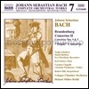 Helmut Muller-Bruhl 바흐: 브란덴부르크 협주곡 II (J.S,Bach: Brandenbrug Concertos II - Concertos Nos. 4, 5)