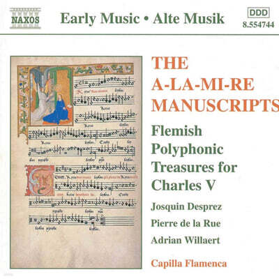 Capilla Flamenca 프레미쉬 폴리포닉 보물들 (Fremish Polyphonic Treasures For CharlesⅤ)