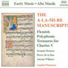 Capilla Flamenca 프레미쉬 폴리포닉 보물들 (Fremish Polyphonic Treasures For CharlesⅤ)