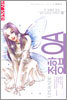 UPGRADE 종합 OA