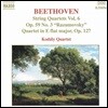 Kodaly Quartet 베토벤: 현악 사중주 6집 - 9번 `라주노프스키 3번`, 12번 (Beethoven: String Quartets, Vol. 6)