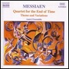 Amici Ensemble 메시앙: 시간의 종말을 위한 4중주 (Olivier Messiaen: Quartet For The End Of Time)