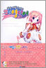 엽기 영단어