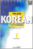 가나다 KOREAN For Foreigners Intermediate 1
