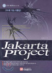 Jakarta project
