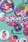 상품명
