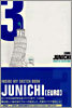 JUNICHI「EURO」