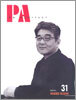 WARO KISHI 와로키시